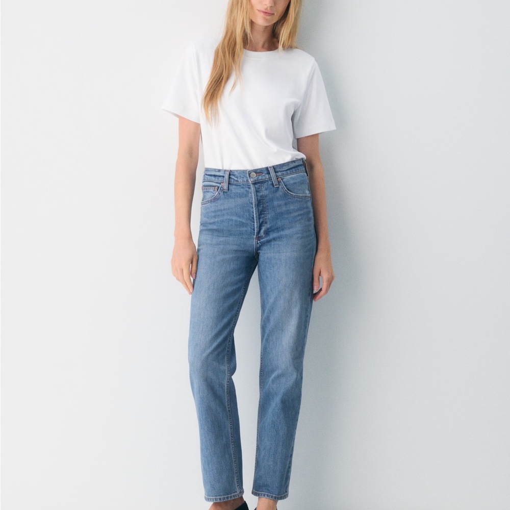 Denim Forum The Arlo Hi-Rise Jean